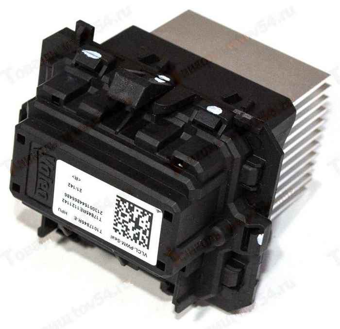 Резистор отопителя LADA Vesta (15-), Renault Logan II (12-) (VALEO) <b>ВАЗ 8450039719</b> - изображение