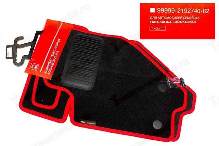 Ковры салона ВАЗ 1118 Калина текстиль Sport <b>ВАЗ 8450105327</b> - изображение
