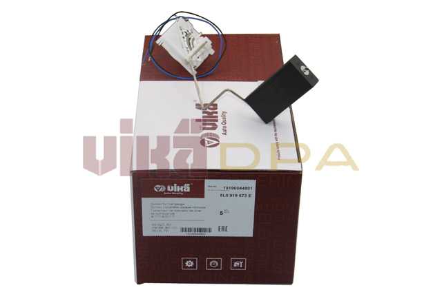 Датчик топливный <b>VIKA 19190044801</b> - изображение 1