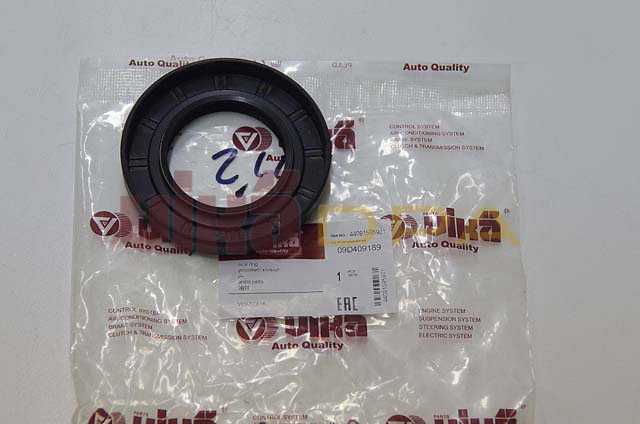 Сальник <b>VIKA 44091595901</b> - изображение 1