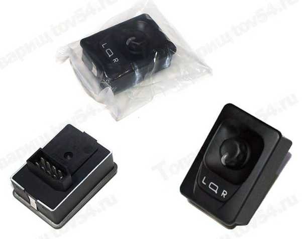 Блок управления зеркалами ВАЗ 2110 <b>VIMMER 2111-3709730</b> - изображение Блок управления зеркалами ВАЗ 2110 <b>VIMMER 2111-3709730</b> - изображение