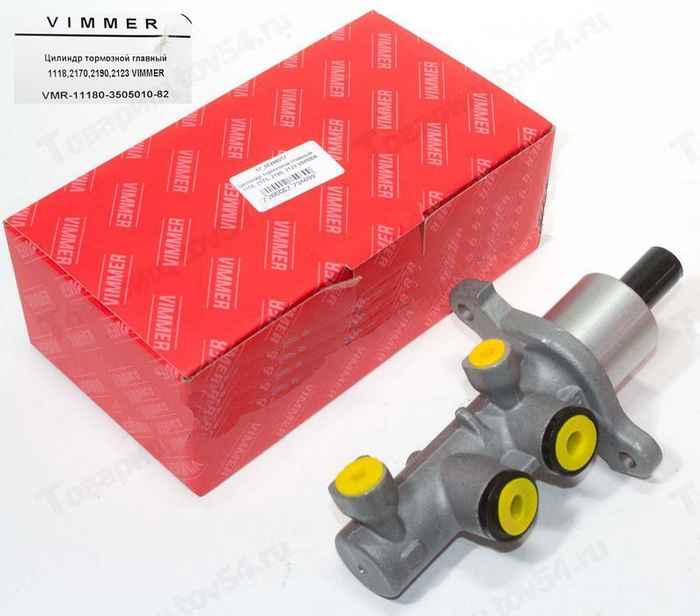 Цилиндр тормозной главный ВАЗ 1118 Калина, 2170 Приора, 2190 Гранта, 2123 Нива Шевроле <b>VIMMER VMR-11180-3505010-82</b> - изображение