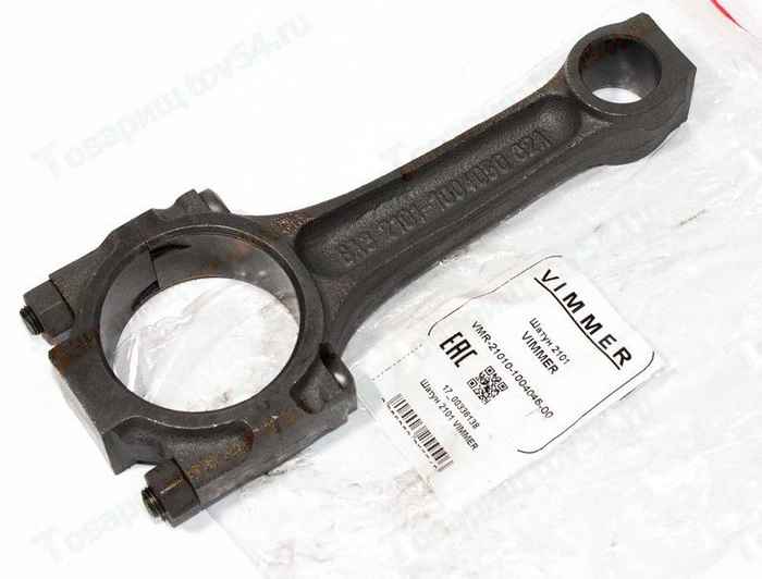 Шатун ВАЗ 2101 <b>VIMMER VMR-21010-1004045-00</b> - изображение
