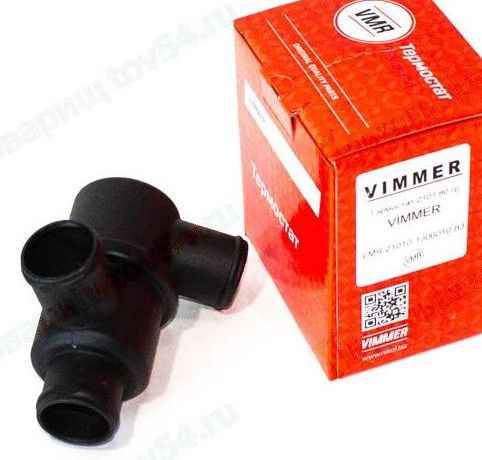 Термостат ВАЗ 2101 80° <b>VIMMER VMR-21010-1306010-83</b> - изображение