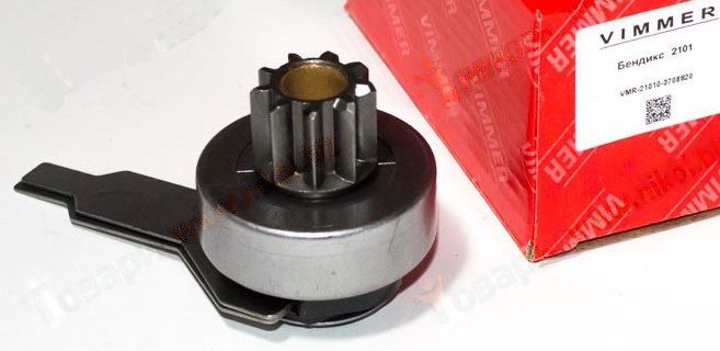 Бендикс ВАЗ 2101 (на стартер 5722.3708) <b>VIMMER VMR-21010-3708620</b> - изображение