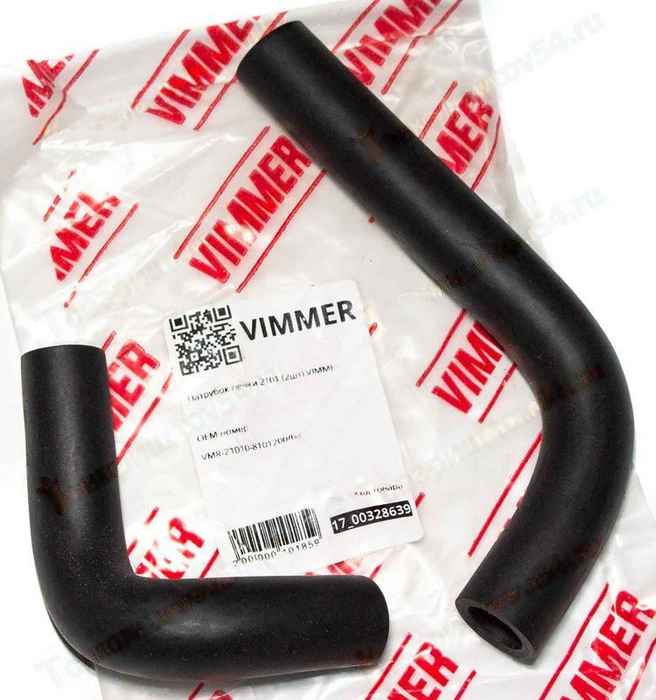 Патрубки отопителя ВАЗ 2101 (2шт) <b>VIMMER VMR-21010-8101200/04</b> - изображение