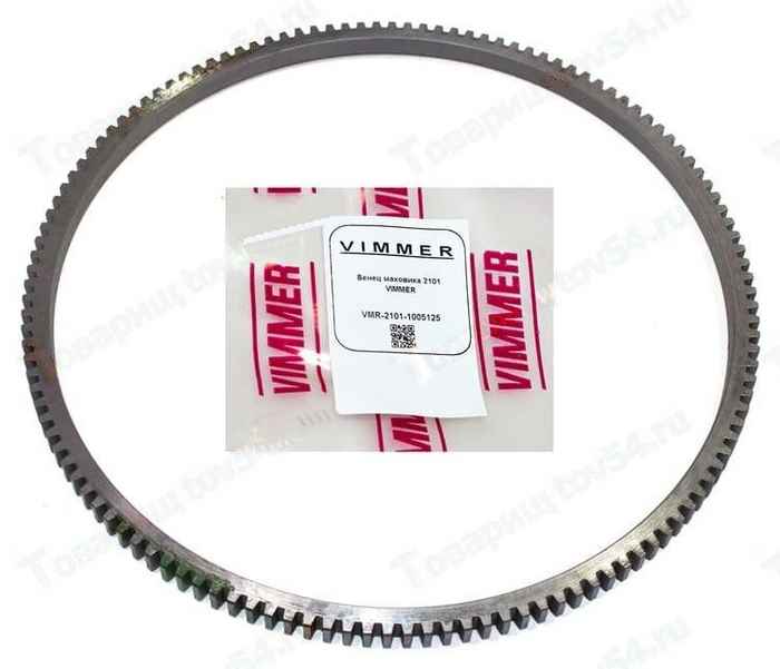 Венец маховика ВАЗ 2101 <b>VIMMER VMR-2101-1005125</b> - изображение