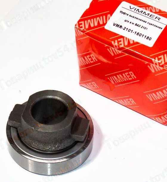 Подшипник выжимной ВАЗ 2101 в сборе (360708) <b>VIMMER VMR-2101-1601180</b> - изображение