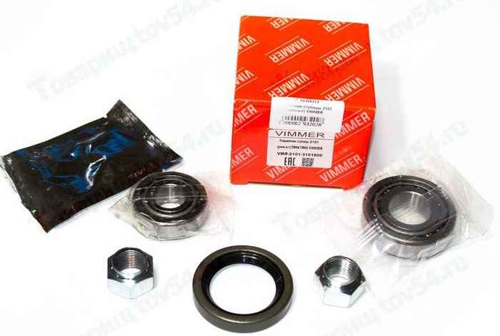 Подшипники ступицы ВАЗ 2101 + сальник + 2 гайки <b>VIMMER VMR-2101-3101800</b> - изображение
