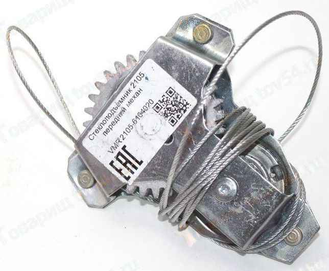 Стеклоподъемник ВАЗ 2105 передний механический <b>VIMMER VMR-2105-6104020</b> - изображение