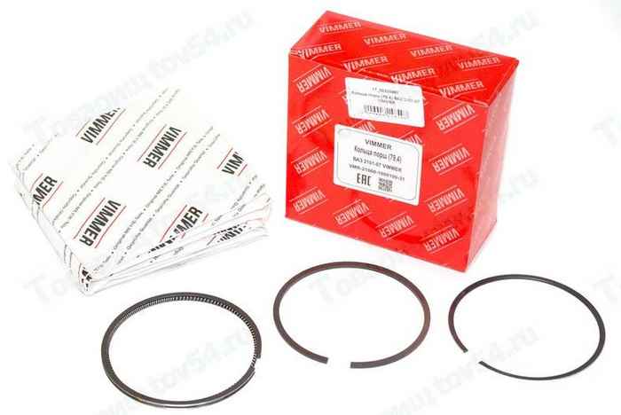 Кольца поршневые (79,4) ВАЗ 2101-2107 <b>VIMMER VMR-21060-1000100-31</b> - изображение