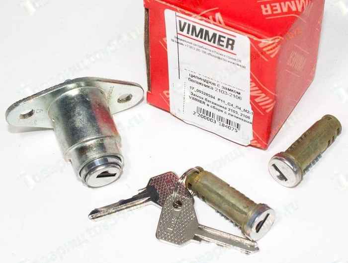 Замок багажника ВАЗ 2103, 2106 в сборе с личинками <b>VIMMER VMR-21060-6100040</b> - изображение Замок багажника ВАЗ 2103, 2106 в сборе с личинками <b>VIMMER VMR-21060-6100040</b> - изображение