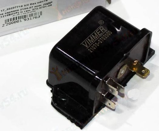 Реле зарядки ВАЗ 2104-2107 инж. (ЩДР с К1216ЕН1Р) с генер.ЗиТ 372.3701-06 <b>VIMMER VMR-21070-3702000</b> - изображение