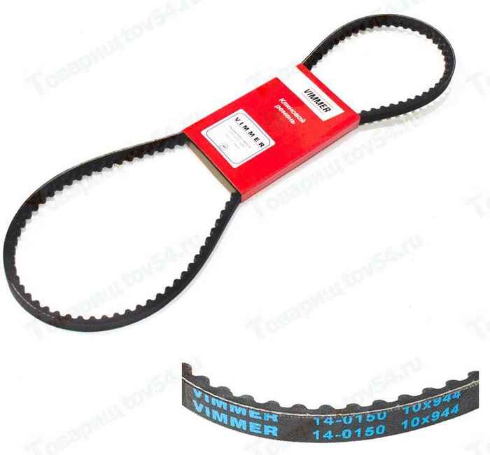 Ремень 944 ВАЗ 2101, 2121 Нива зубчатый <b>VIMMER VMR-2107-1308020</b> - изображение