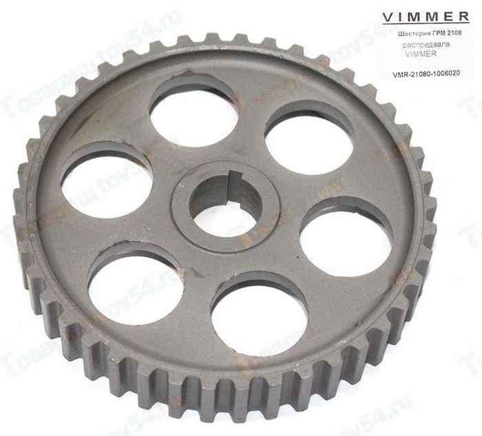Шестерня ГРМ ВАЗ 2108 распредвала <b>VIMMER VMR-21080-1006020</b> - изображение