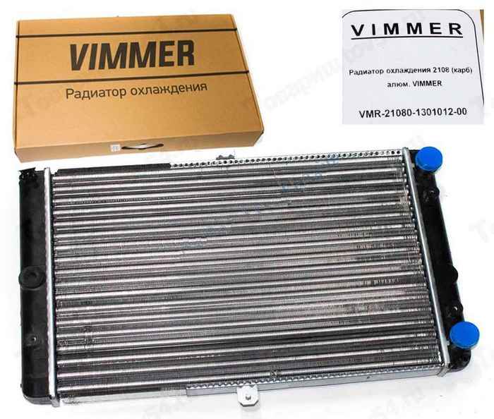 Радиатор охлаждения ВАЗ 2108 (карб.) алюминиевый <b>VIMMER VMR-21080-1301012-00</b> - изображение