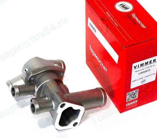 Термостат ВАЗ 2108 85° <b>VIMMER VMR-21080-1306010-83</b> - изображение