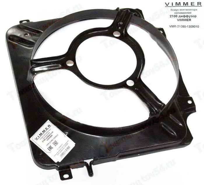 Кожух вентилятора охлаждения ВАЗ 2108 диффузор <b>VIMMER VMR-21080-1309010</b> - изображение