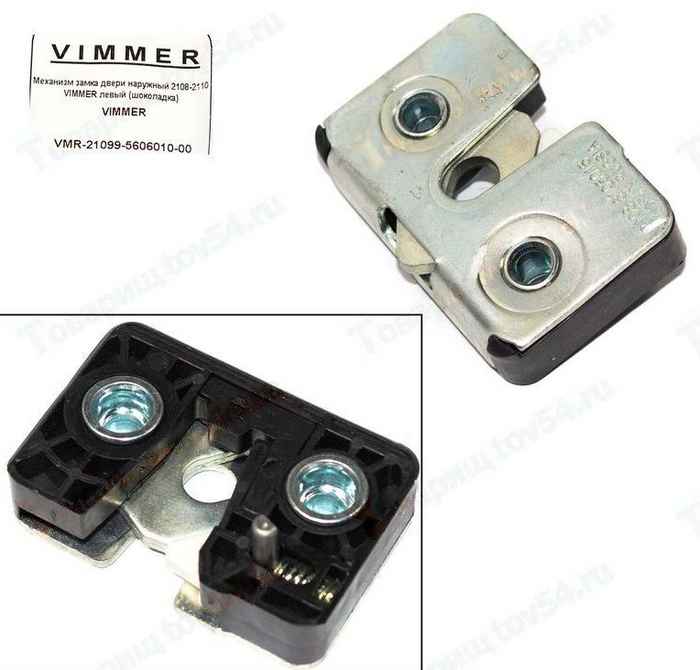 Механизм замка двери наружный ВАЗ 2108-2110 левый (шоколадка) <b>VIMMER VMR-21080-6105015-00</b> - изображение