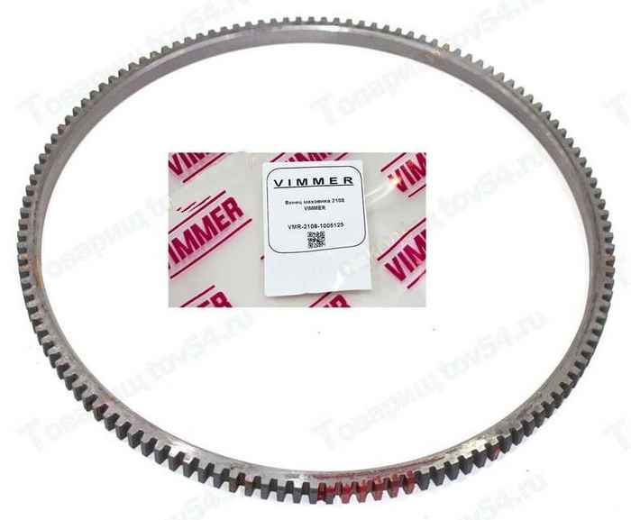 Венец маховика ВАЗ 2108 <b>VIMMER VMR-2108-1005125</b> - изображение