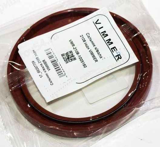 Сальник коленвала ВАЗ 2108 задний <b>VIMMER VMR-2108-1005160</b> - изображение