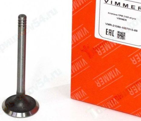 Клапаны ГРМ ВАЗ 2108 впуск (4шт) в уп. <b>VIMMER VMR-2108-1007010</b> - изображение