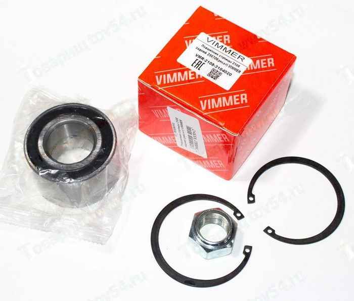 Подшипник задней ступицы ВАЗ 2108 <b>VIMMER VMR-2108-3104020</b> - изображение
