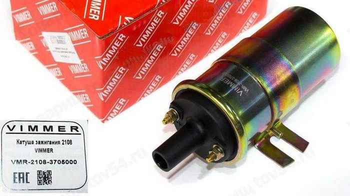 Катушка зажигания ВАЗ 2108 (аналог 027.3705) <b>VIMMER VMR-2108-3705000</b> - изображение