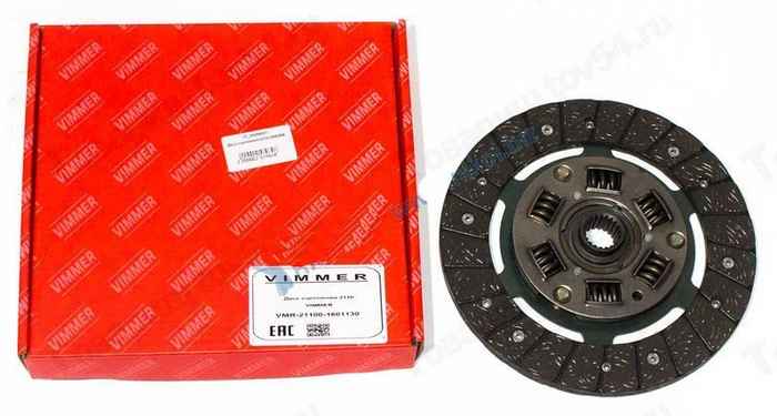 Диск сцепления ВАЗ 2110 <b>VIMMER VMR-21100-1601130</b> - изображение