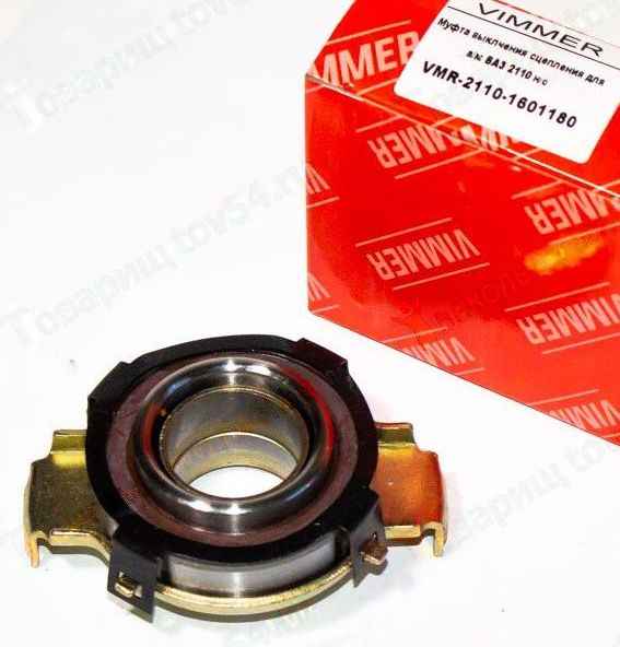 Подшипник выжимной ВАЗ 2110 в сборе (520806) <b>VIMMER VMR-2110-1601180</b> - изображение Подшипник выжимной ВАЗ 2110 в сборе (520806) <b>VIMMER VMR-2110-1601180</b> - изображение