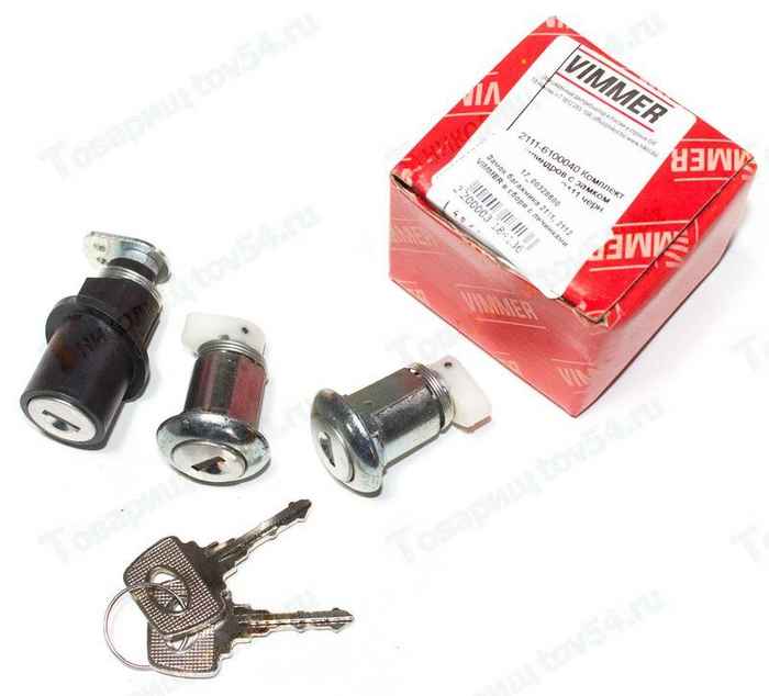 Замок багажника ВАЗ 2111, 2112 в сборе с личинками <b>VIMMER VMR-21110-6100040</b> - изображение
