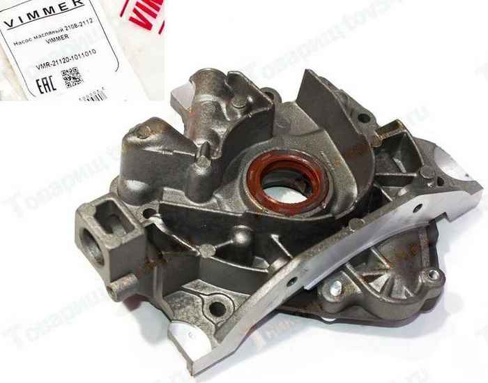 Насос масляный ВАЗ 2112 <b>VIMMER VMR-21120-1011010</b> - изображение