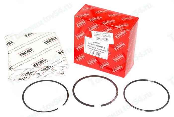 Кольца поршневые (82,0) ВАЗ 2170 Приора, 2190 Гранта (дв.21126, 16кл) <b>VIMMER VMR-21126-1000100-10</b> - изображение
