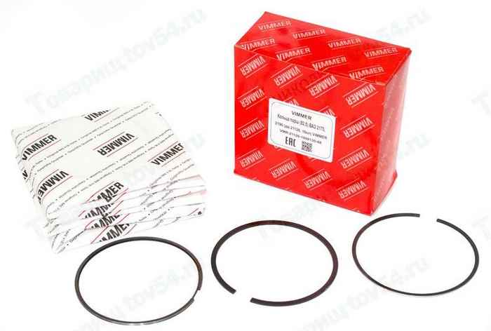 Кольца поршневые (82,5) ВАЗ 2170 Приора, 2190 Гранта (дв.21126, 16кл) <b>VIMMER VMR-21126-1000130-88</b> - изображение