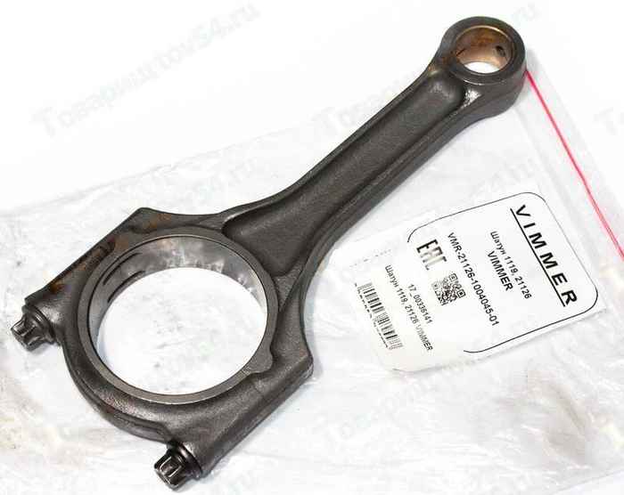 Шатун ВАЗ 1119 Калина, 21126 <b>VIMMER VMR-21126-1004045-01</b> - изображение