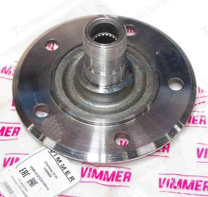 Ступица ВАЗ 2121 Нива <b>VIMMER VMR-21210-3103014</b> - изображение