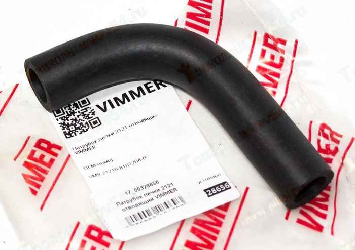 Патрубок отопителя ВАЗ 2121 Нива отводящий <b>VIMMER VMR-21210-8101204-00</b> - изображение