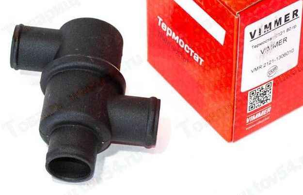 Термостат ВАЗ 2121 Нива 80° <b>VIMMER VMR-2121-1306010</b> - изображение