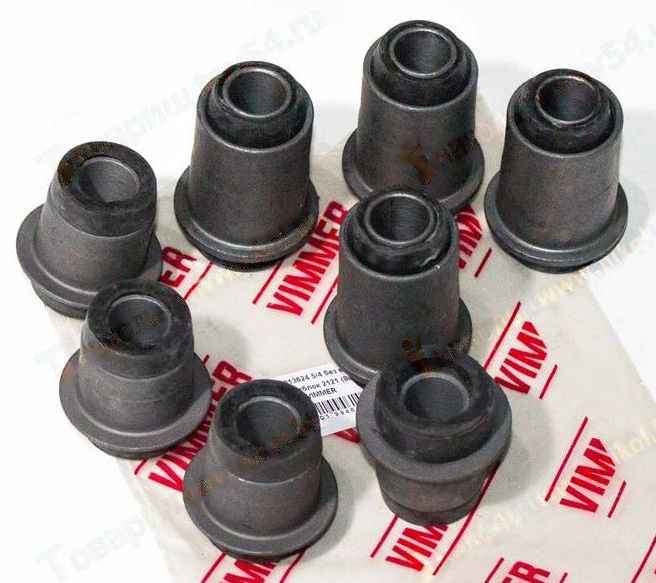 Сайлентблоки ВАЗ 2121 Нива (8шт) <b>VIMMER VMR-2121-2904040/2101-2904040</b> - изображение