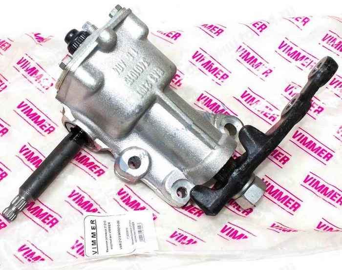 Механизм рулевой ВАЗ 21213 короткий вал <b>VIMMER VMR-21213-3400010-00</b> - изображение Механизм рулевой ВАЗ 21213 короткий вал <b>VIMMER VMR-21213-3400010-00</b> - изображение