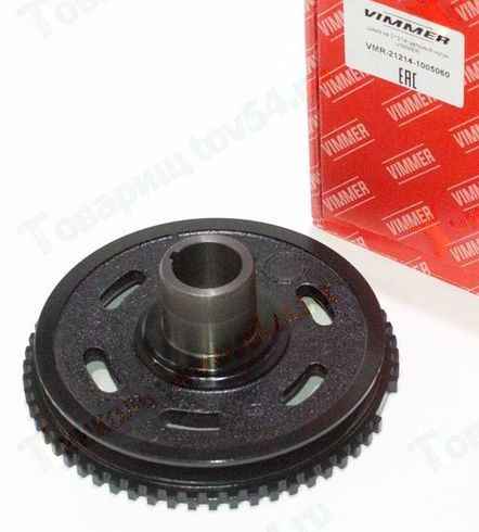 Шкив коленвала ВАЗ 21214 цельный чугун <b>VIMMER VMR-21214-1005060</b> - изображение