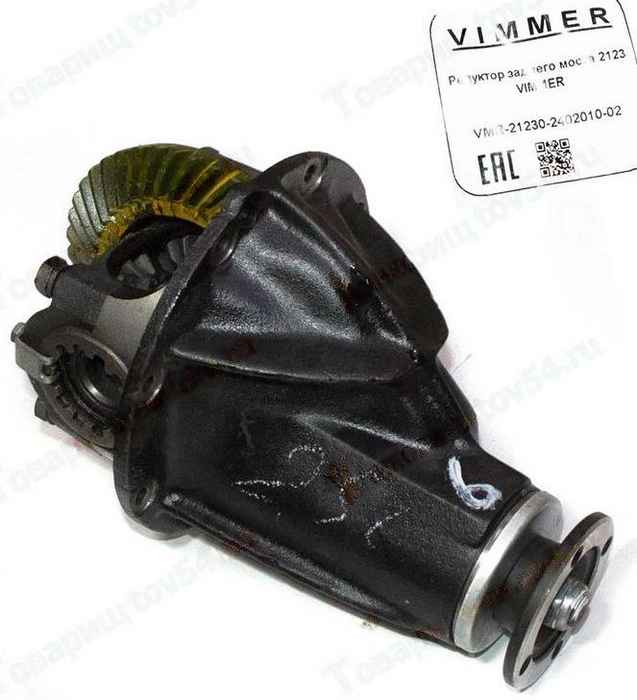 Редуктор заднего моста ВАЗ 2123 Нива Шевроле <b>VIMMER VMR-21230-2402010-02</b> - изображение