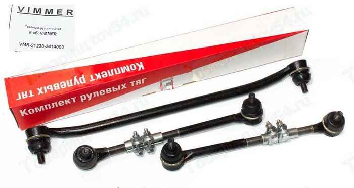 Трапеция рулевой тяги ВАЗ 2123 Нива Шевроле в сборе <b>VIMMER VMR-21230-34140-00</b> - изображение