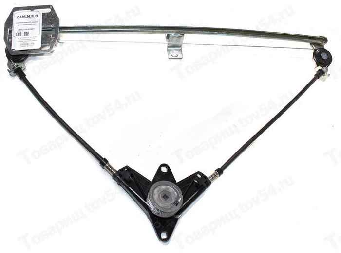 Стеклоподъемник ВАЗ 2123 Нива Шевроле передний под электропривод левый <b>VIMMER VMR-21230-6104011</b> - изображение Стеклоподъемник ВАЗ 2123 Нива Шевроле передний под электропривод левый <b>VIMMER VMR-21230-6104011</b> - изображение