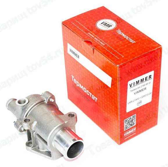Термостат ВАЗ 2190 Гранта , 2192 Datsun. Vesta, X-Ray 85° <b>VIMMER VMR-21900-1306010-00</b> - изображение