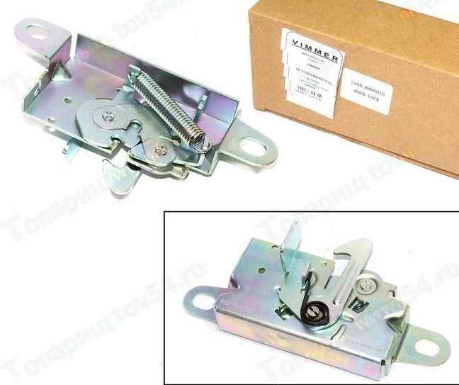 Замок капота ВАЗ 2190 Гранта в сборе <b>VIMMER VMR-21900-8406010-00</b> - изображение