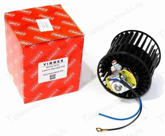 Мотор отопителя ВАЗ 2108-2110, ИЖ-2126 (45.3730) <b>VIMMER VMR-45.3730</b> - изображение