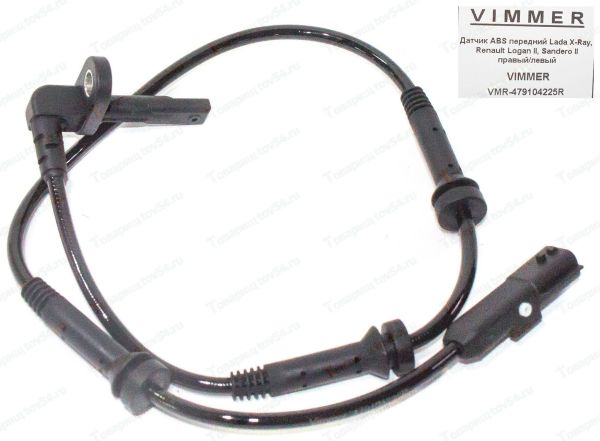 Датчик ABS передний Lada X-Ray, Renault Logan II, Sandero II правый/левый 479104225R <b>VIMMER VMR-479104225R</b> - изображение