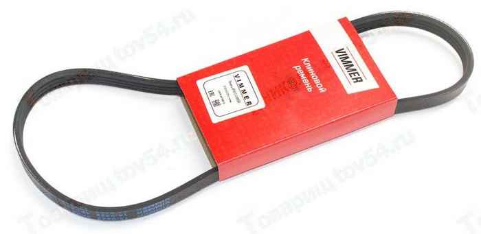 Ремень 4PK810 ВАЗ 21214-2123 с кондиционером <b>VIMMER VMR-4PK810</b> - изображение