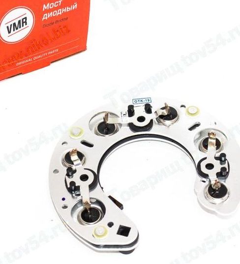 Мост диодный ВАЗ 2101 <b>VIMMER VMR-56 - 65 - 02 А</b> - изображение